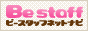 CPSネットナビグループ