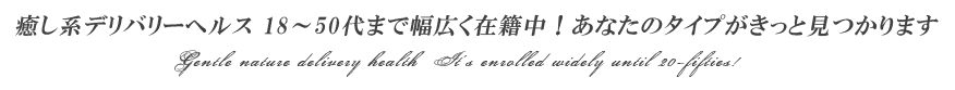 コンセプト